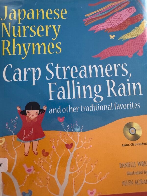 アメリカで妊娠中～産後に無料で受けられるサービス「Healthy Start」とは？